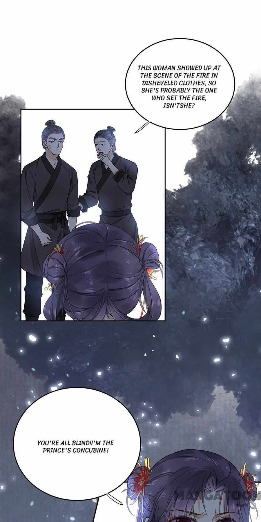 Yu Huo Du Ni Chapter 95 - page 16