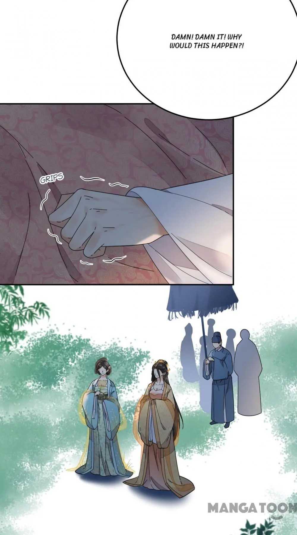 Yu Huo Du Ni Chapter 91 - page 21