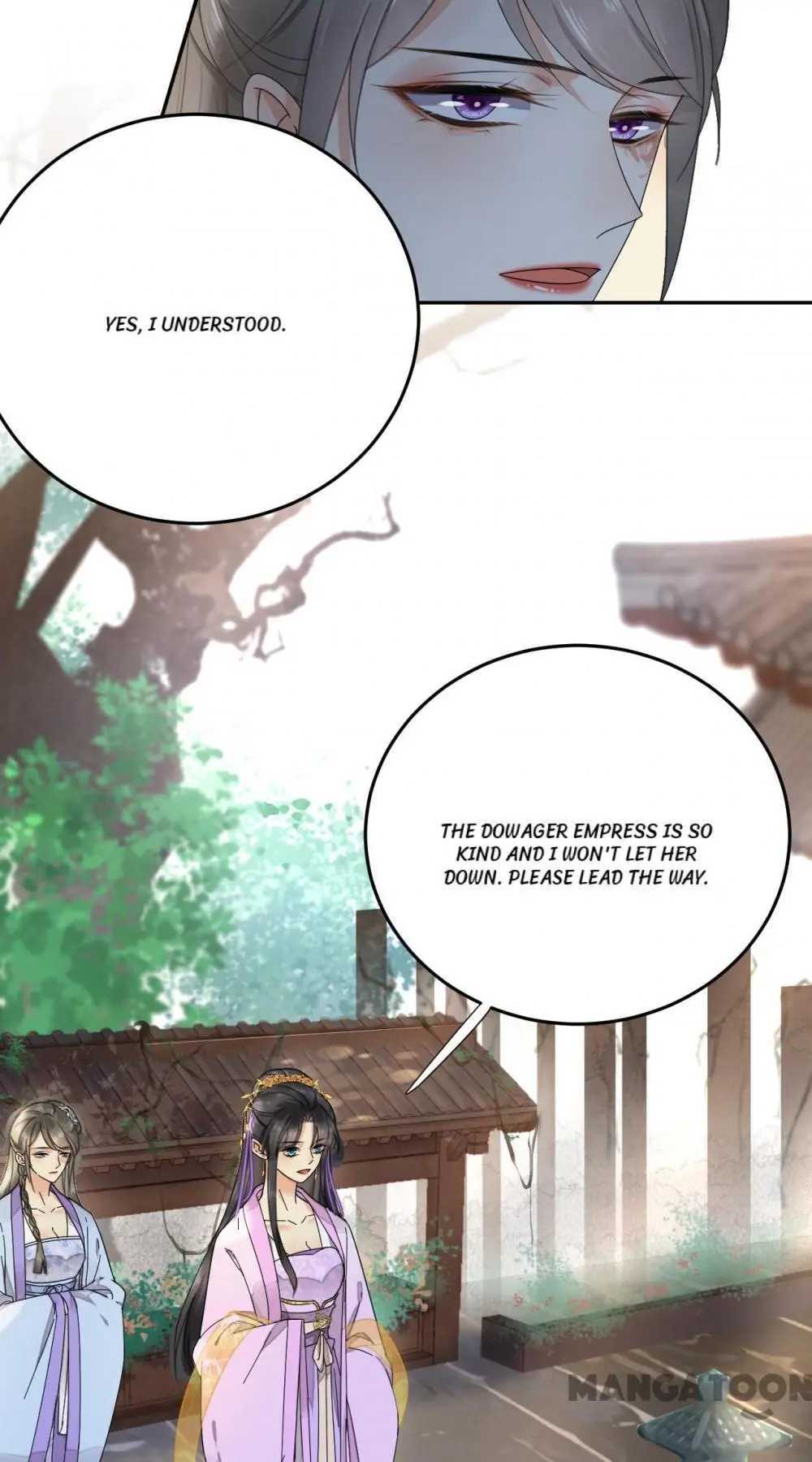 Yu Huo Du Ni Chapter 91 - page 6