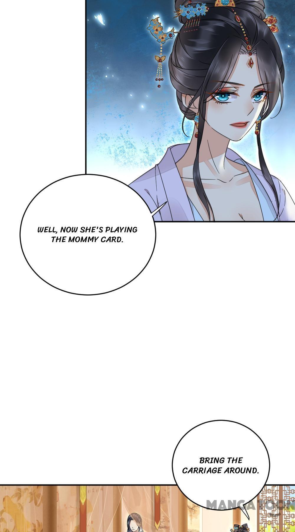 Yu Huo Du Ni Chapter 23 - page 19