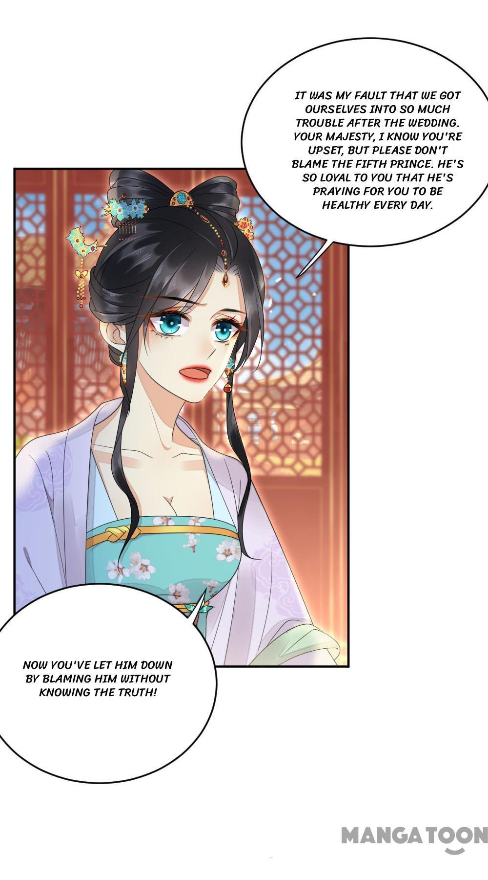 Yu Huo Du Ni Chapter 19 - page 1