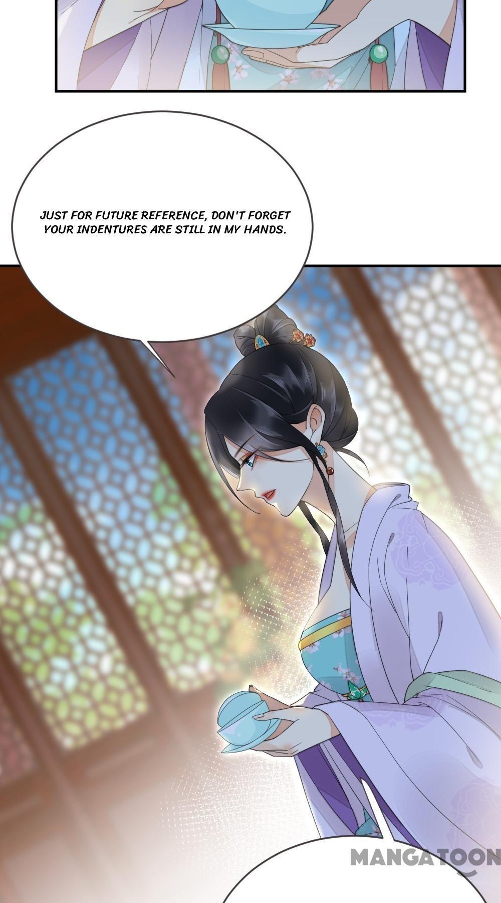 Yu Huo Du Ni Chapter 16 - page 13