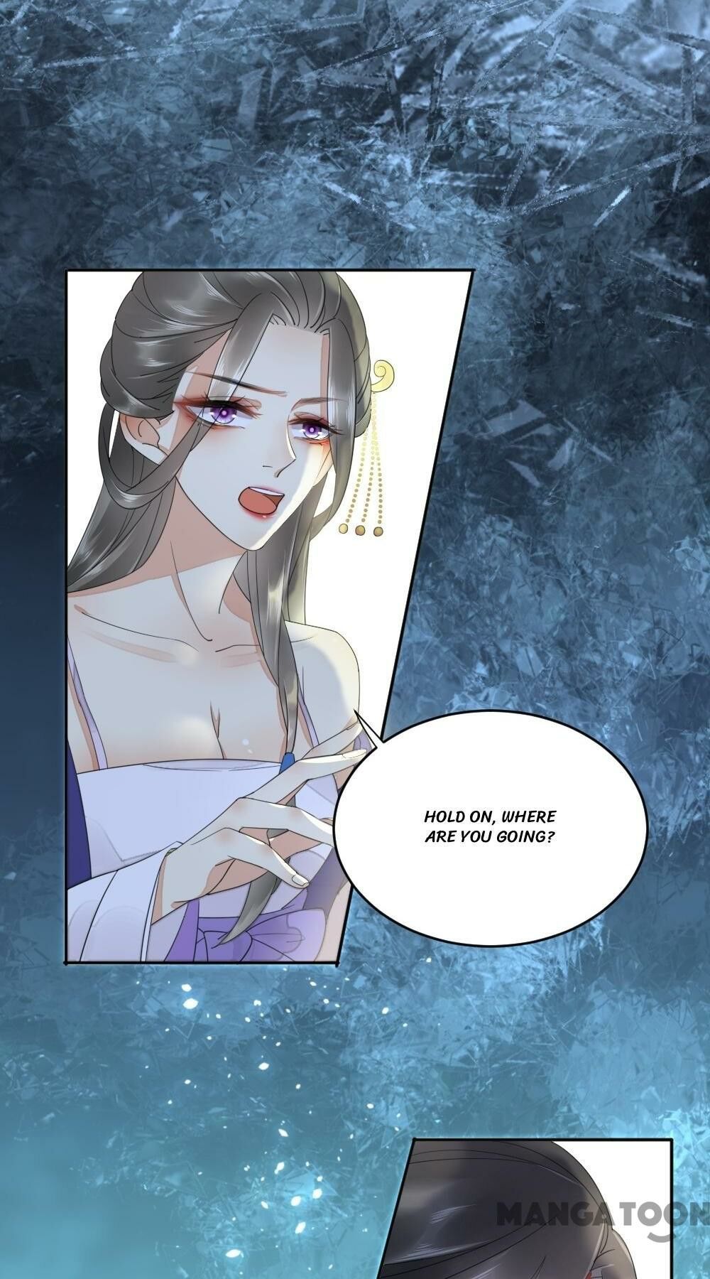 Yu Huo Du Ni Chapter 14 - page 4