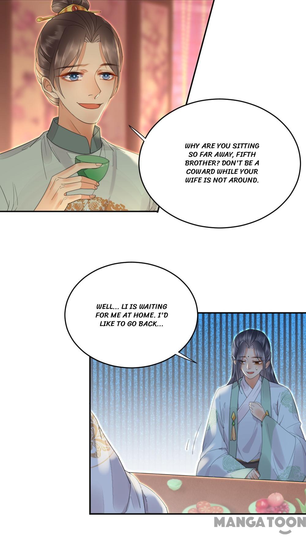 Yu Huo Du Ni Chapter 13 - page 3