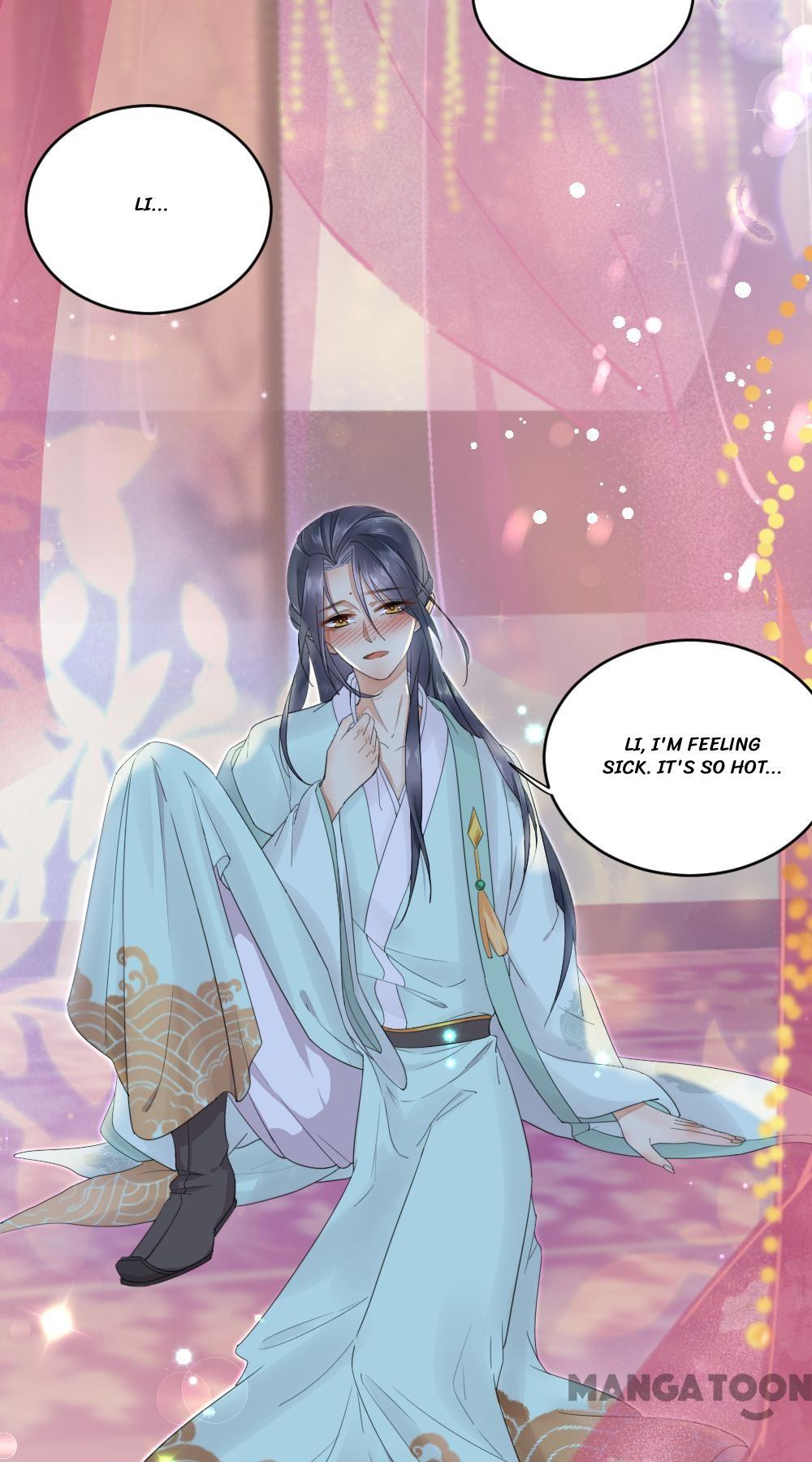 Yu Huo Du Ni Chapter 13 - page 31