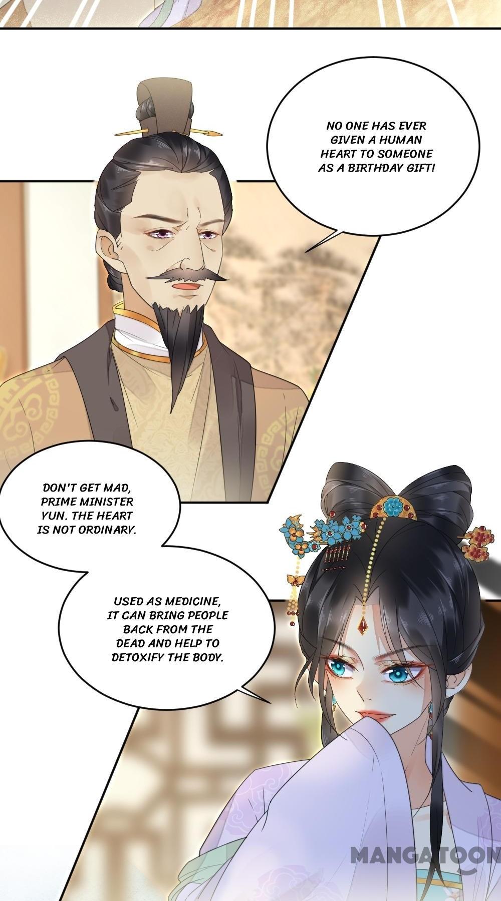 Yu Huo Du Ni Chapter 10 - page 2