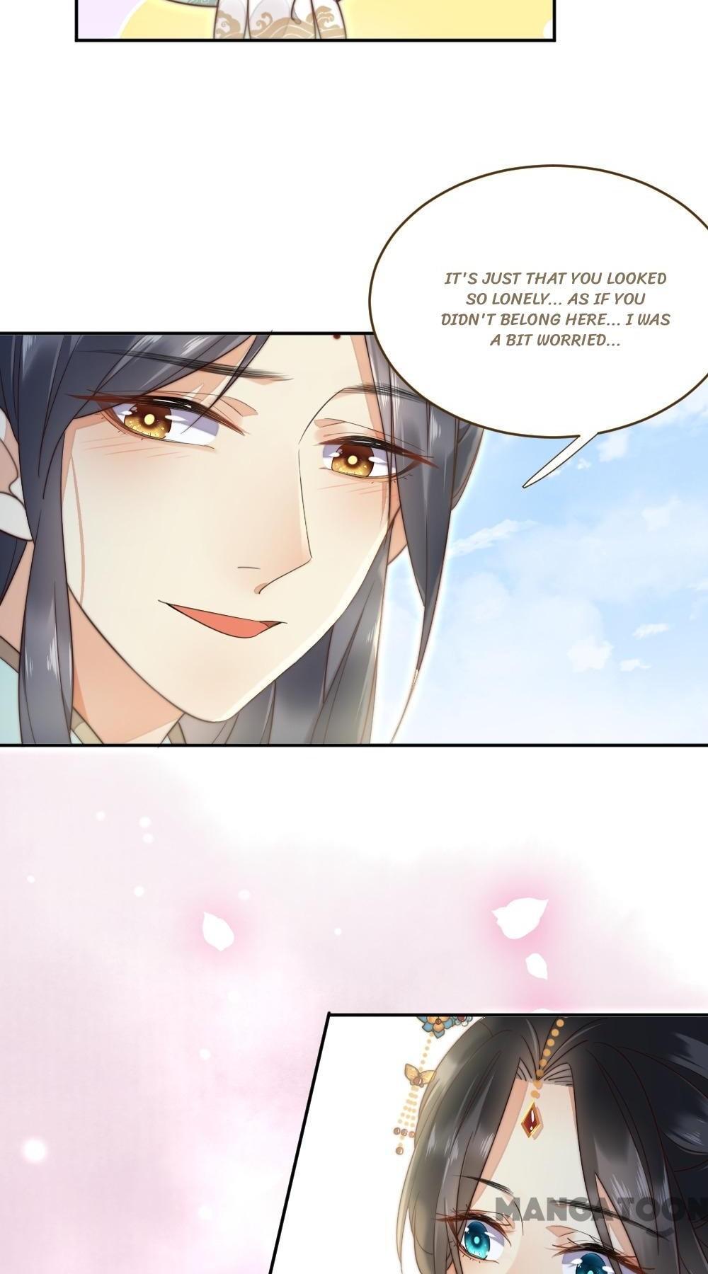 Yu Huo Du Ni Chapter 8 - page 14