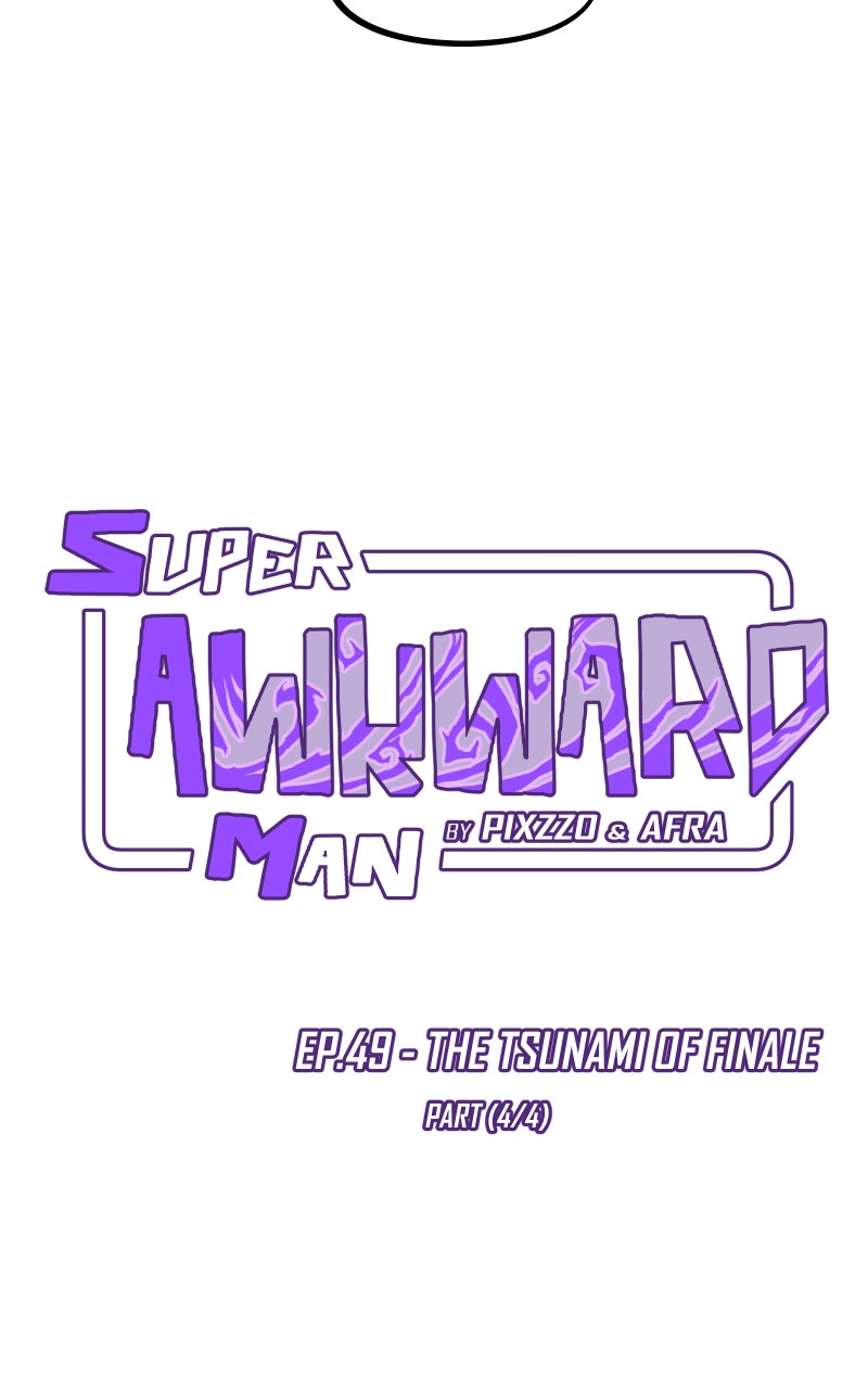 Super Awkward Man Chapter 49 - page 3