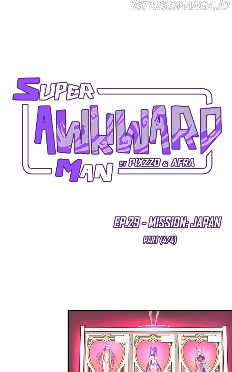 Super Awkward Man chapter 29 - page 3