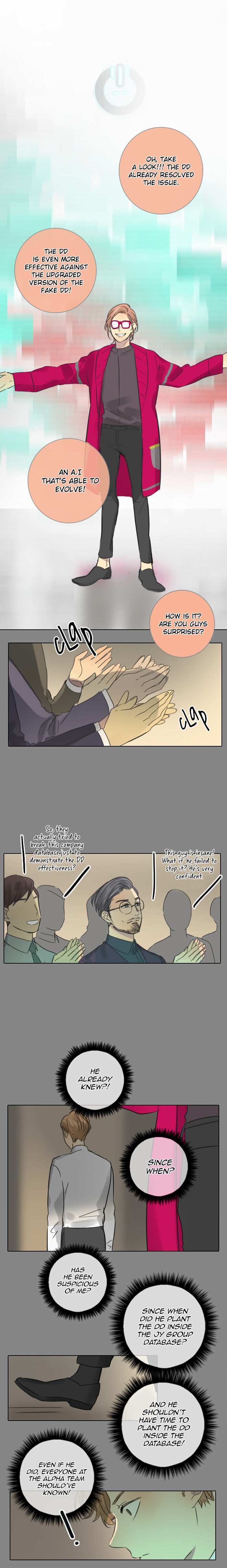 Dorm ’95 chapter 46 - page 7