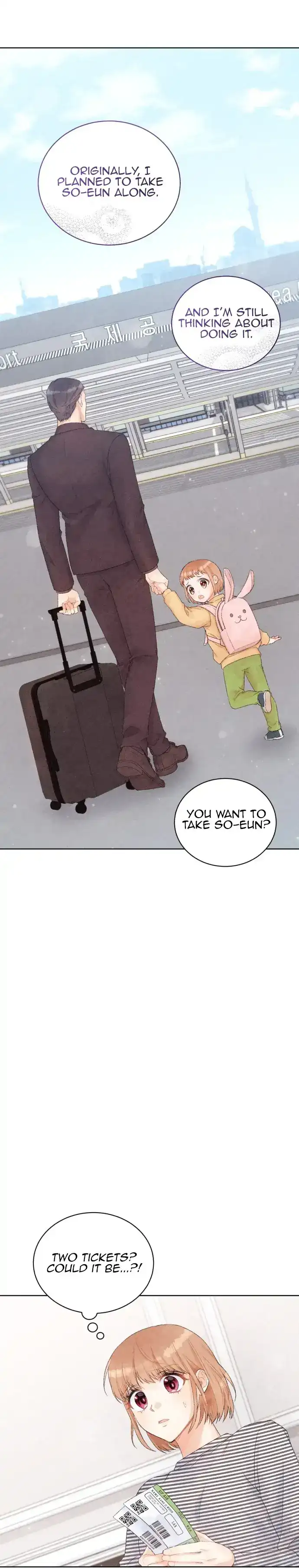This Refreshing Marriage Chapter 5 - page 7