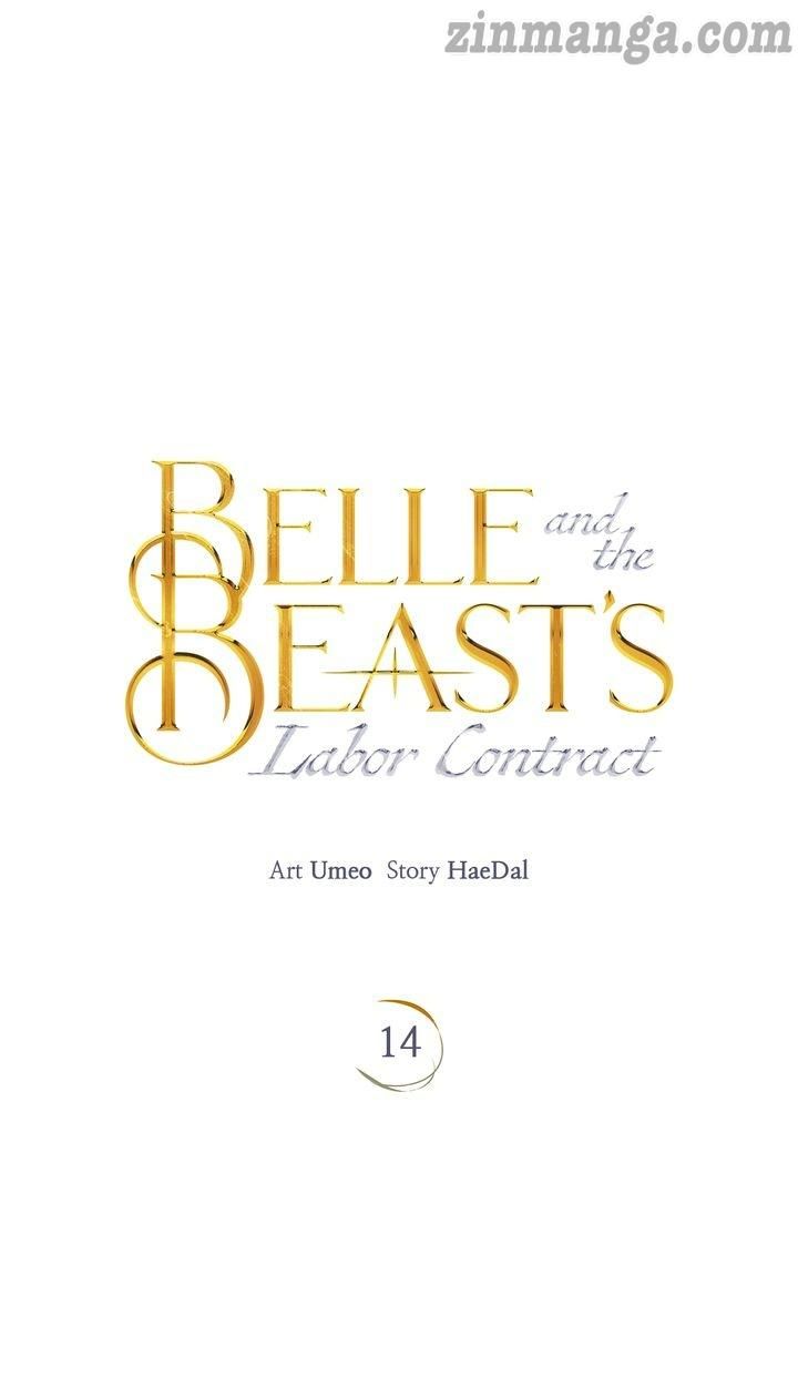 Belle and the Beast’s Labour Contract chapter 14 - page 5