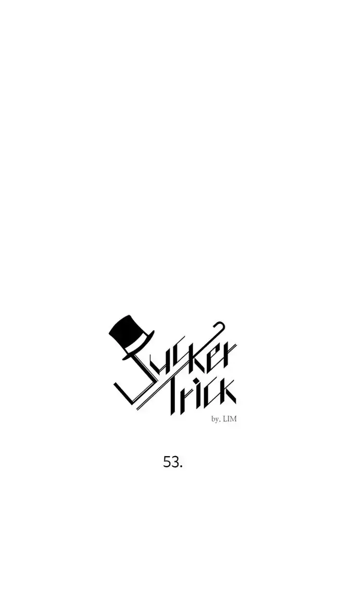 Sucker Trick Chapter 53 - page 3