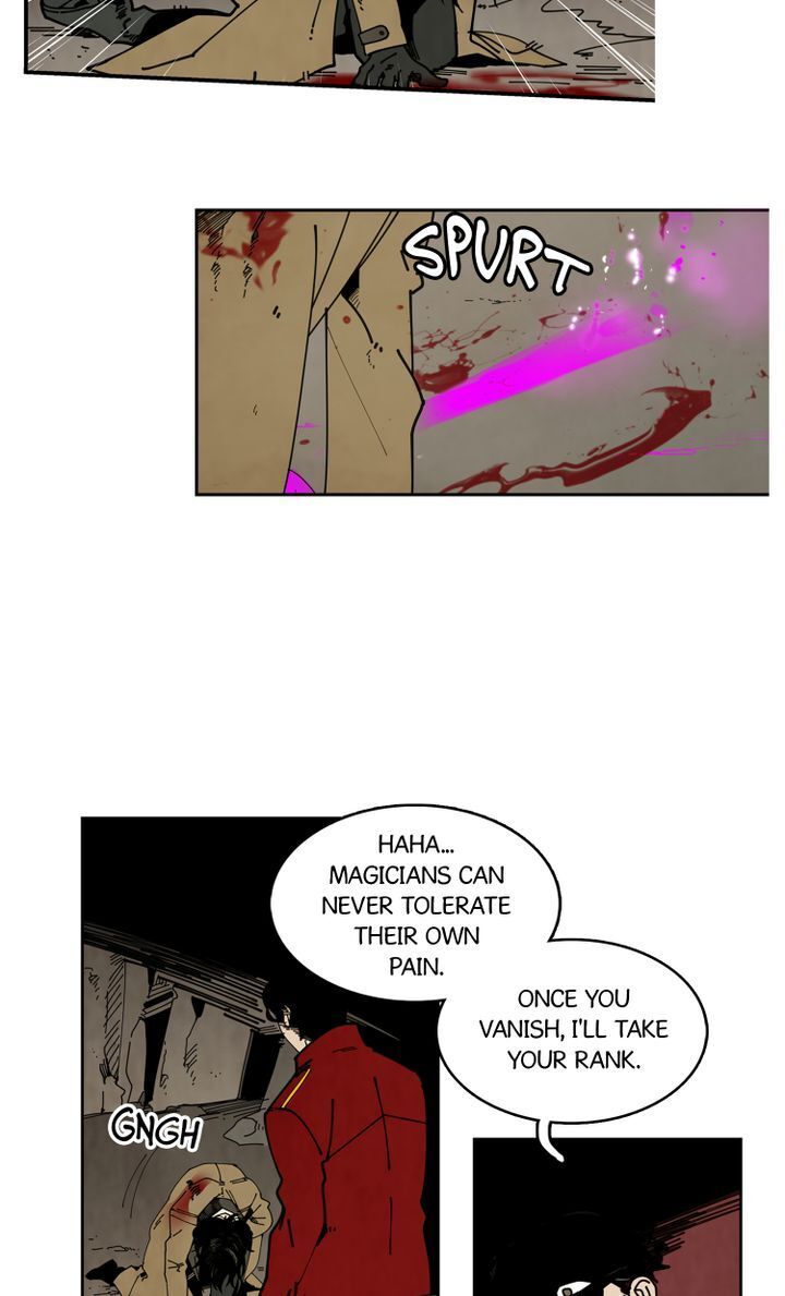 Sucker Trick Chapter 29 - page 8