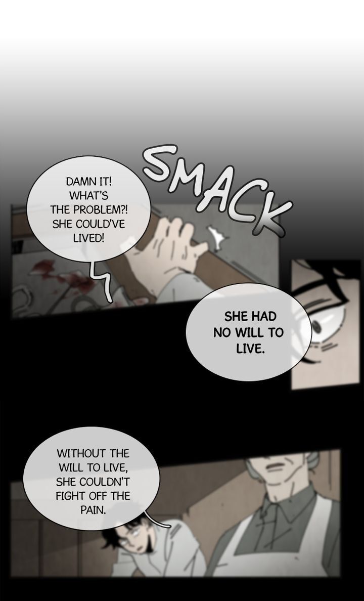 Sucker Trick Chapter 24 - page 27