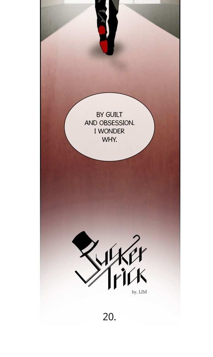 Sucker Trick Chapter 20 - page 14