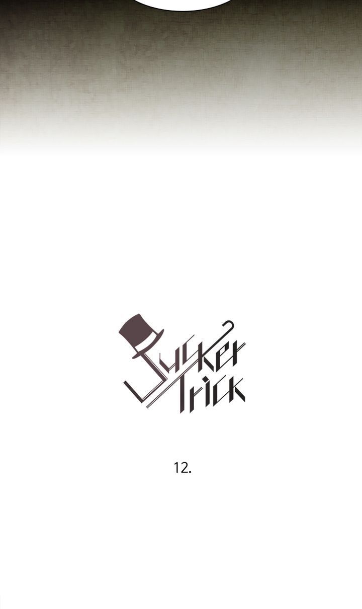 Sucker Trick Chapter 12 - page 6