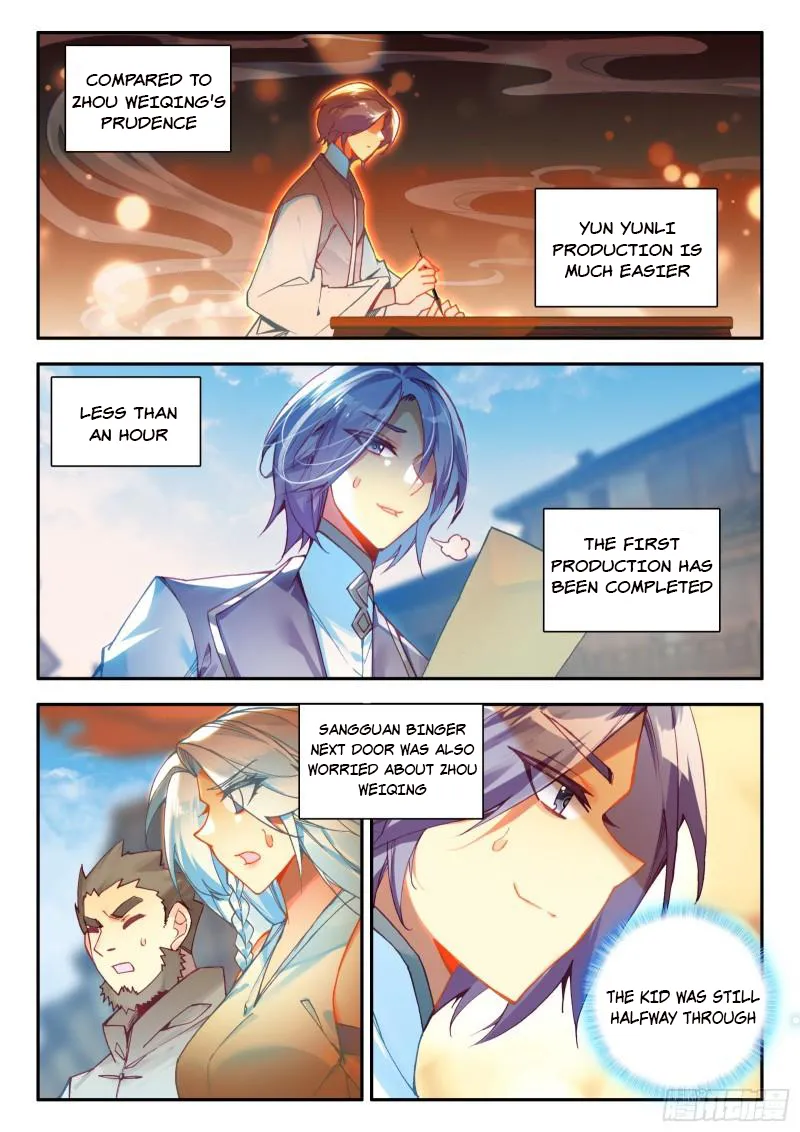 Heavenly Jewel Change Chapter 97 - page 16