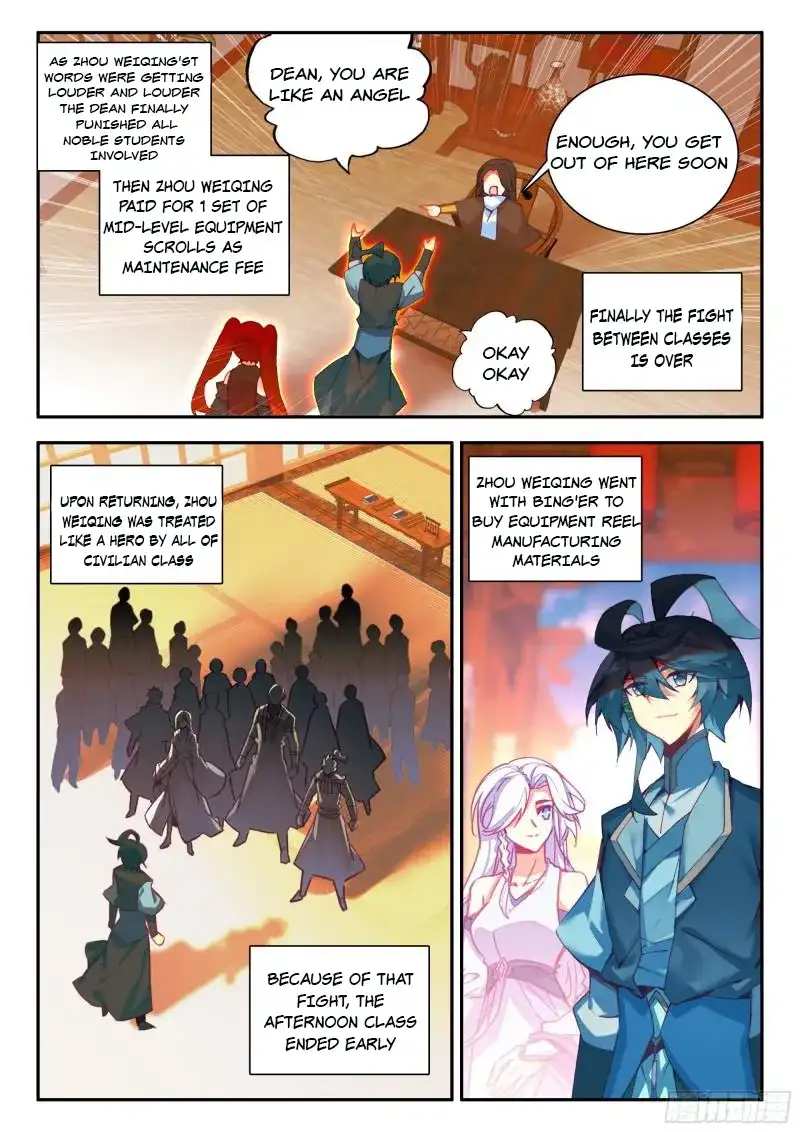Heavenly Jewel Change Chapter 96 - page 9