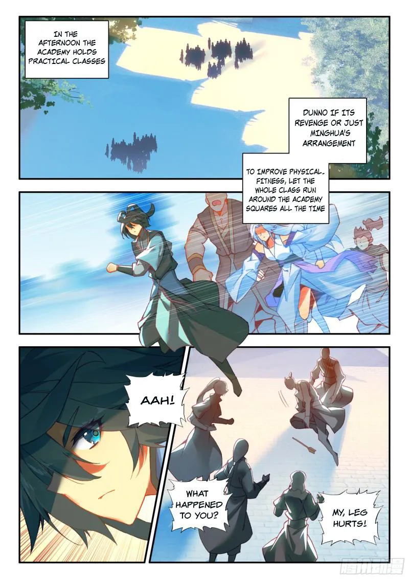Heavenly Jewel Change Chapter 95 - page 12