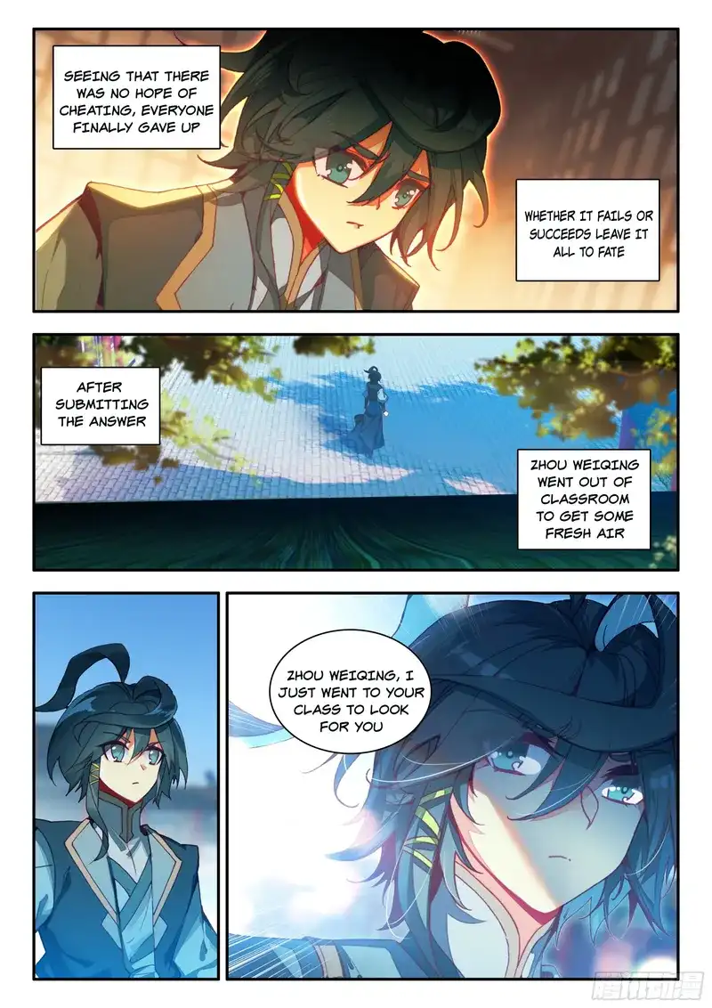 Heavenly Jewel Change Chapter 94 - page 16