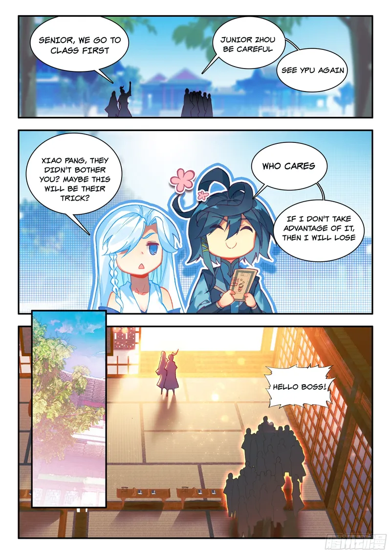 Heavenly Jewel Change Chapter 94 - page 8