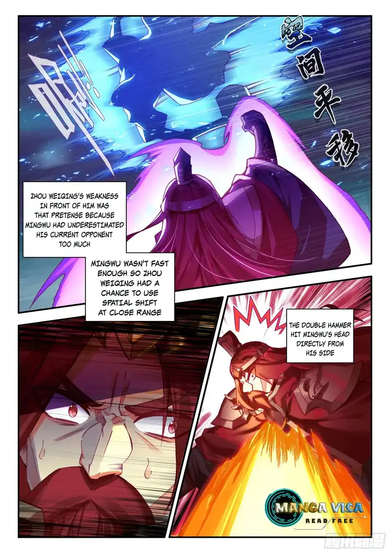Heavenly Jewel Change Chapter 92 - page 11