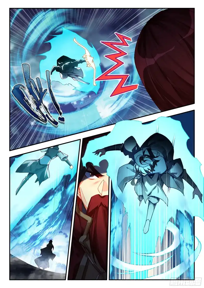 Heavenly Jewel Change Chapter 92 - page 3