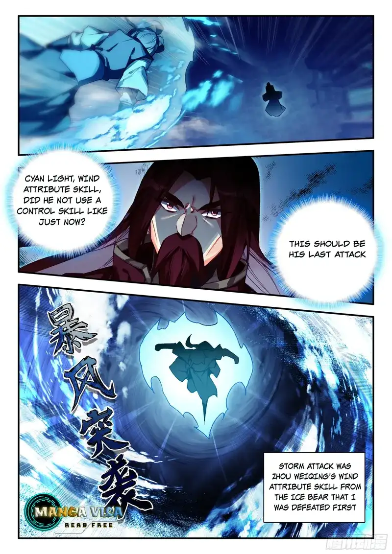 Heavenly Jewel Change Chapter 92 - page 4