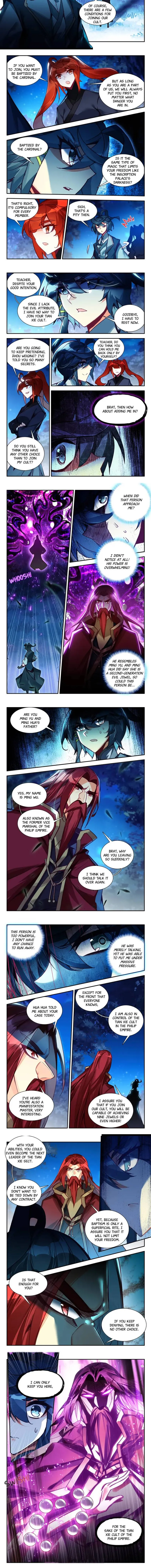Heavenly Jewel Change Chapter 89 - page 2