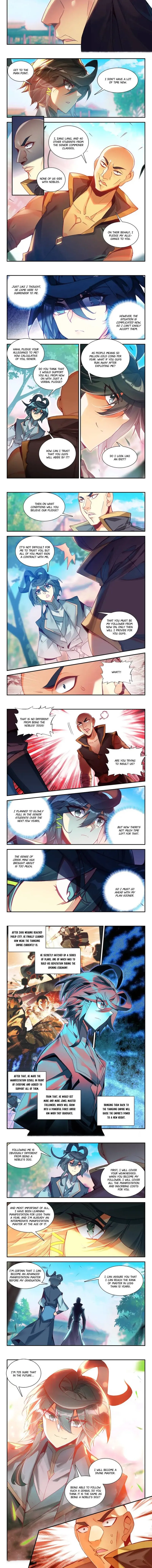Heavenly Jewel Change Chapter 87 - page 2