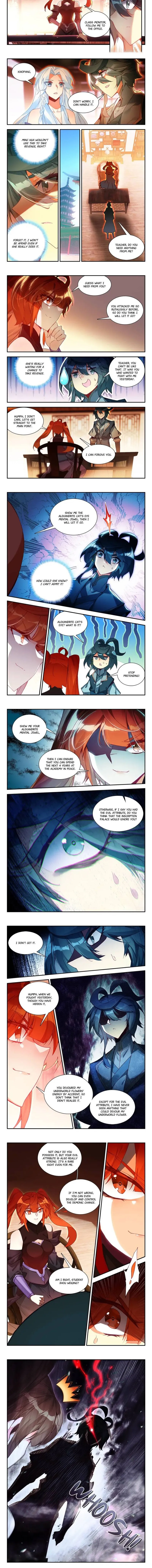 Heavenly Jewel Change Chapter 86 - page 2