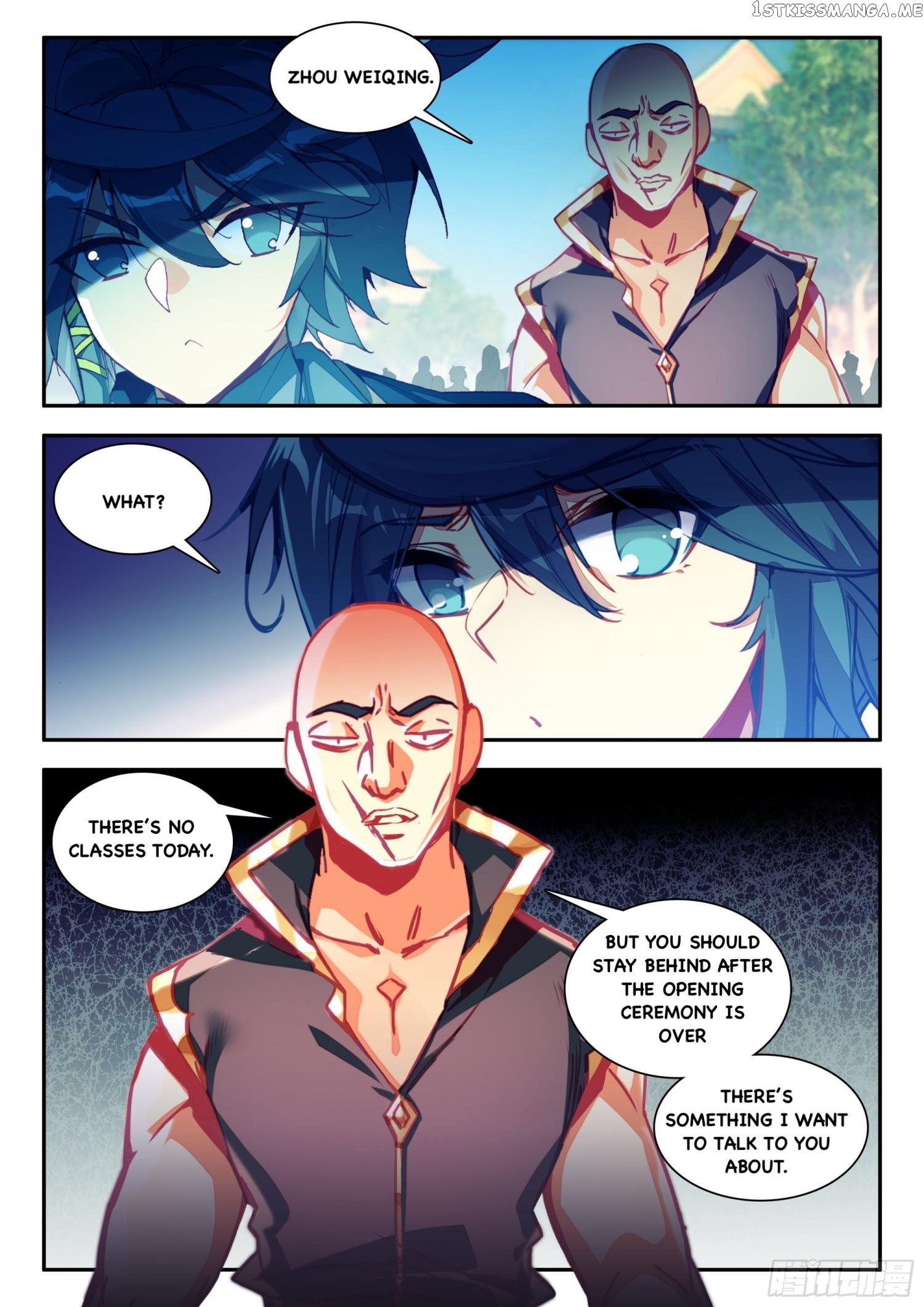 Heavenly Jewel Change Chapter 82 - page 12