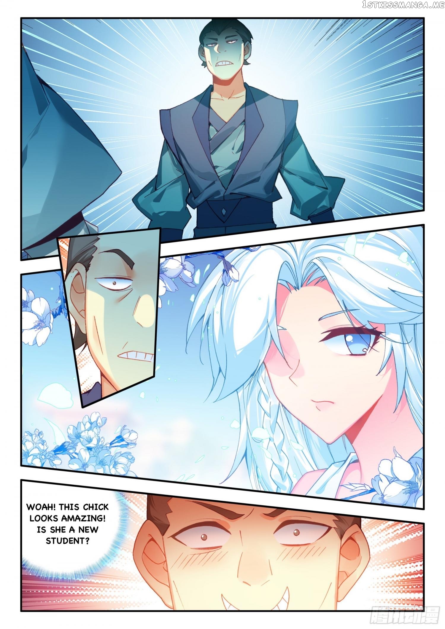 Heavenly Jewel Change Chapter 82 - page 14