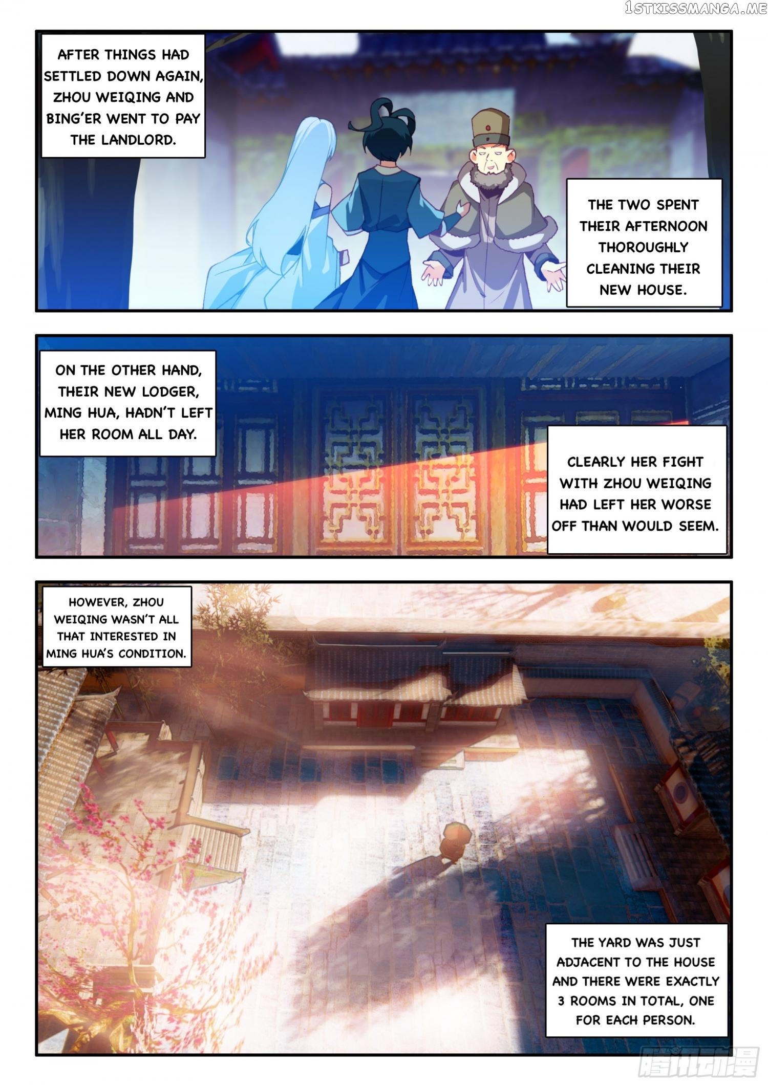 Heavenly Jewel Change Chapter 82 - page 2