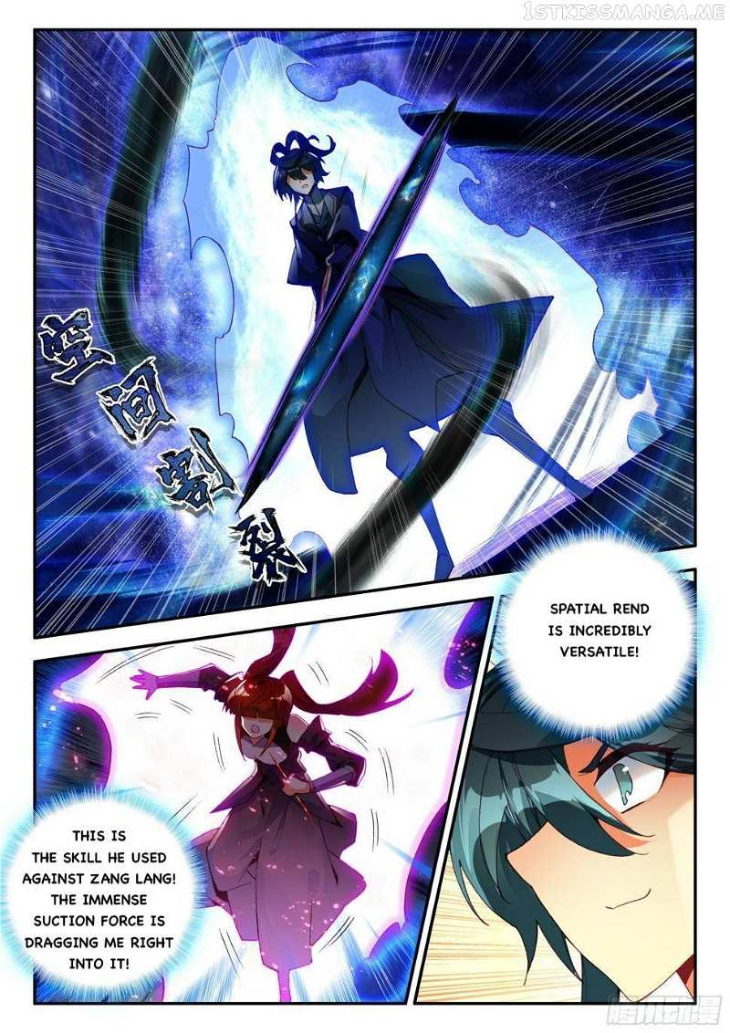 Heavenly Jewel Change Chapter 80 - page 11