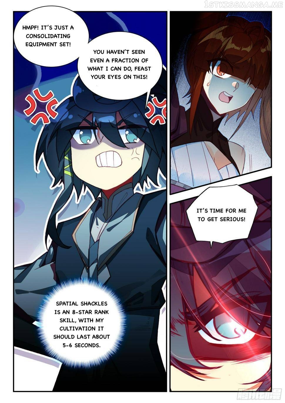 Heavenly Jewel Change Chapter 80 - page 13