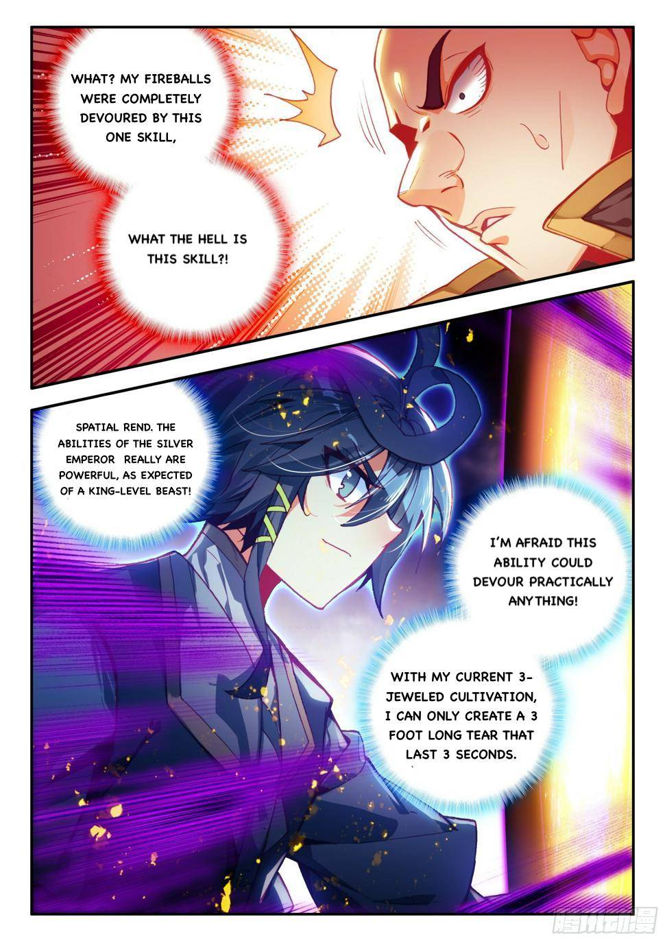 Heavenly Jewel Change Chapter 78 - page 3