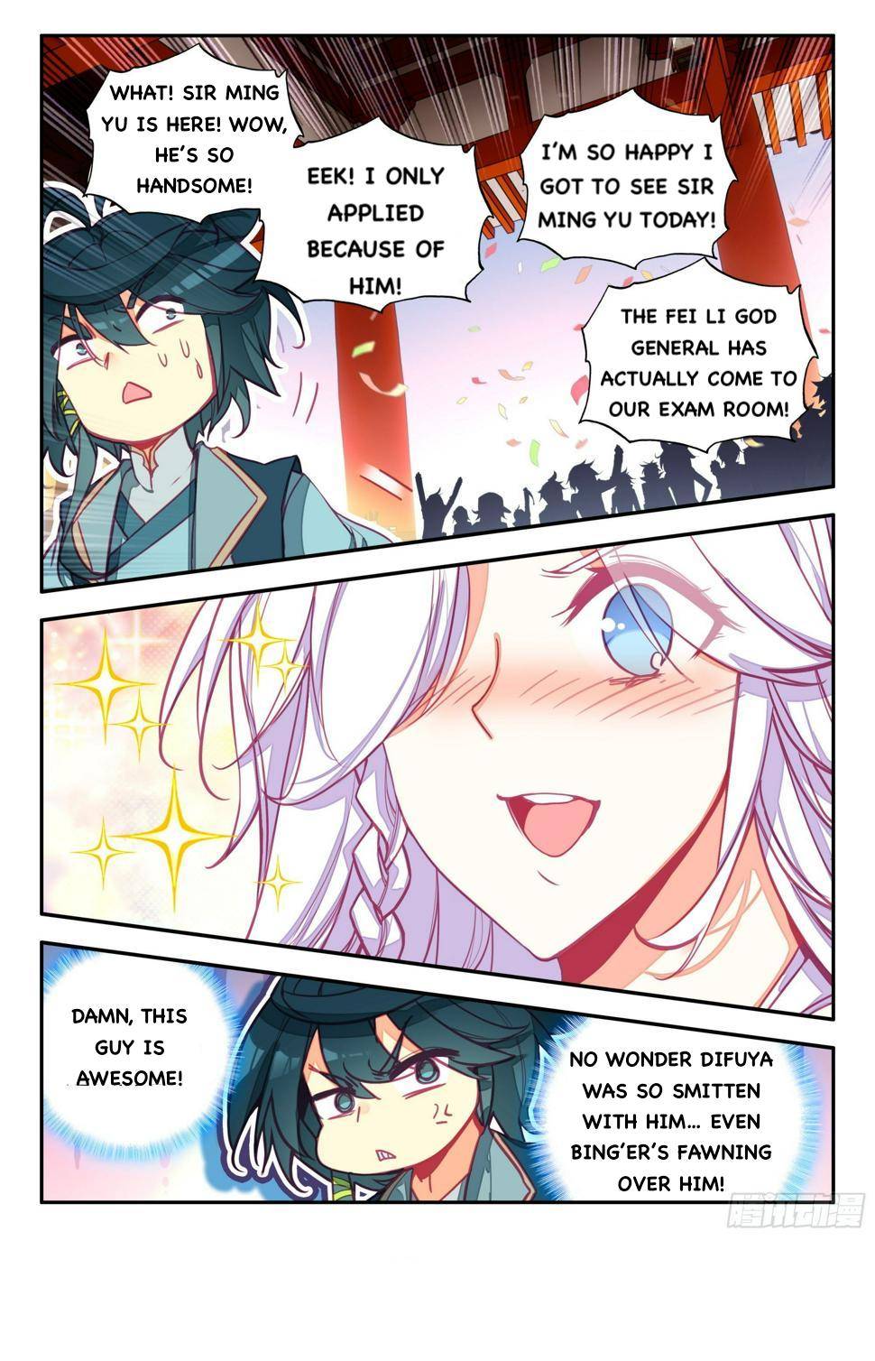 Heavenly Jewel Change Chapter 73 - page 13