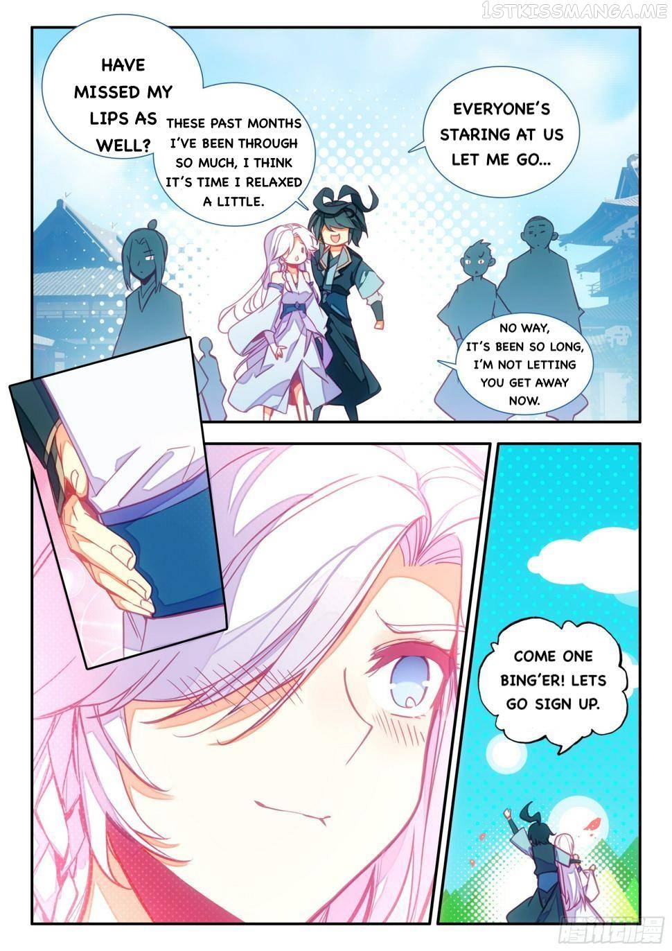 Heavenly Jewel Change Chapter 72 - page 15