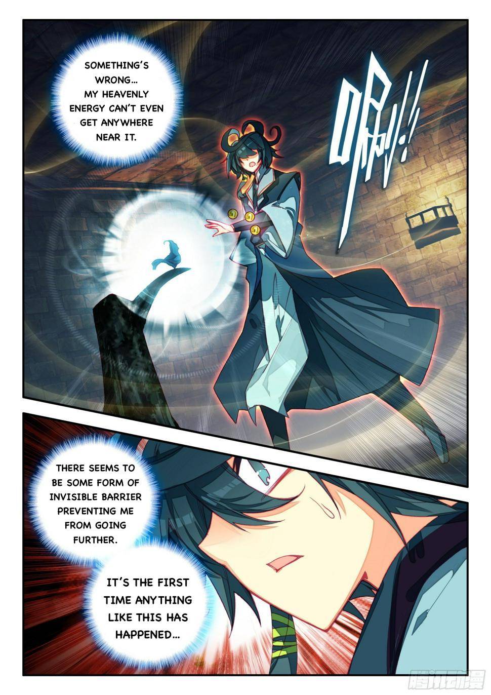 Heavenly Jewel Change Chapter 71 - page 4