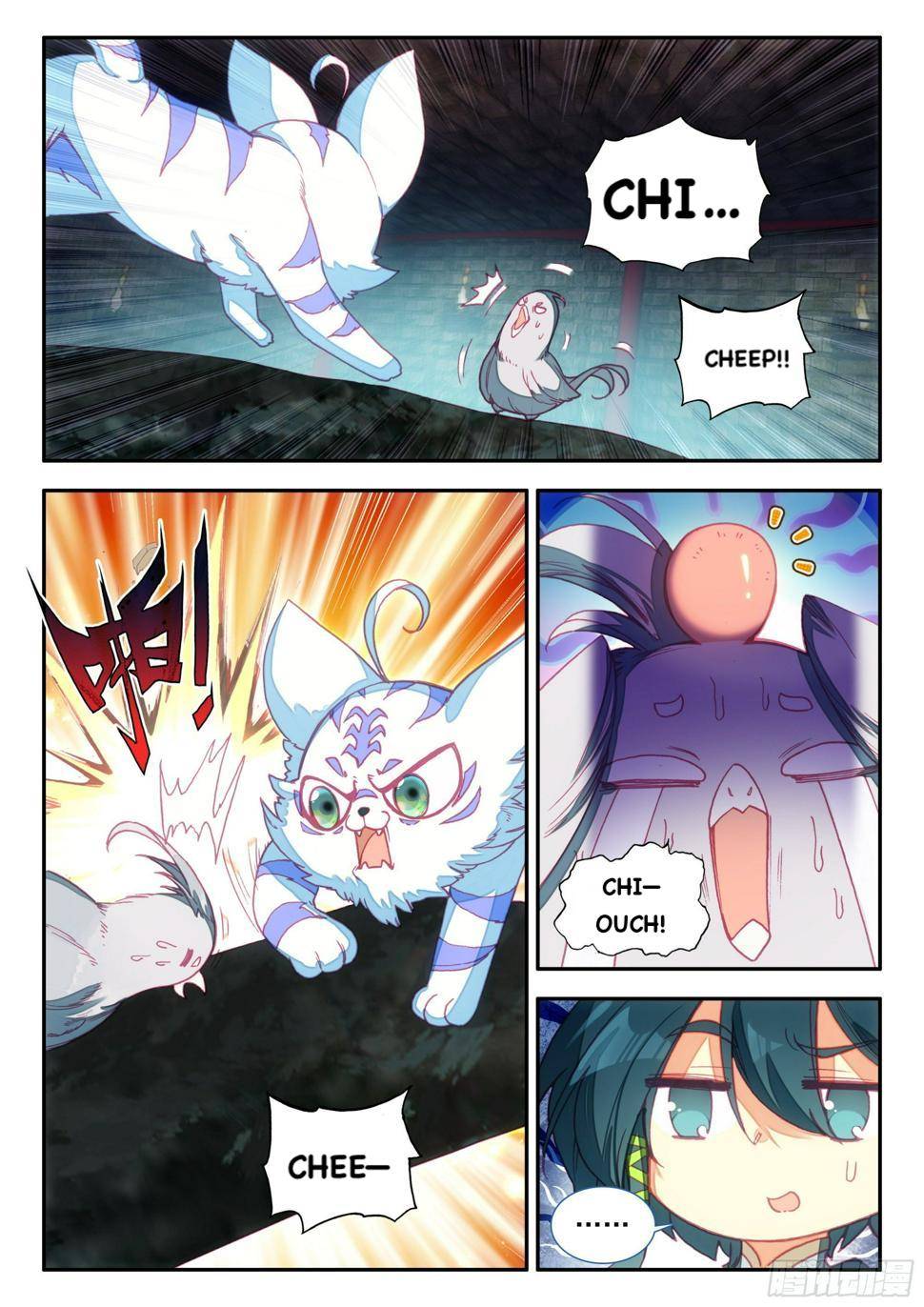 Heavenly Jewel Change Chapter 71 - page 6