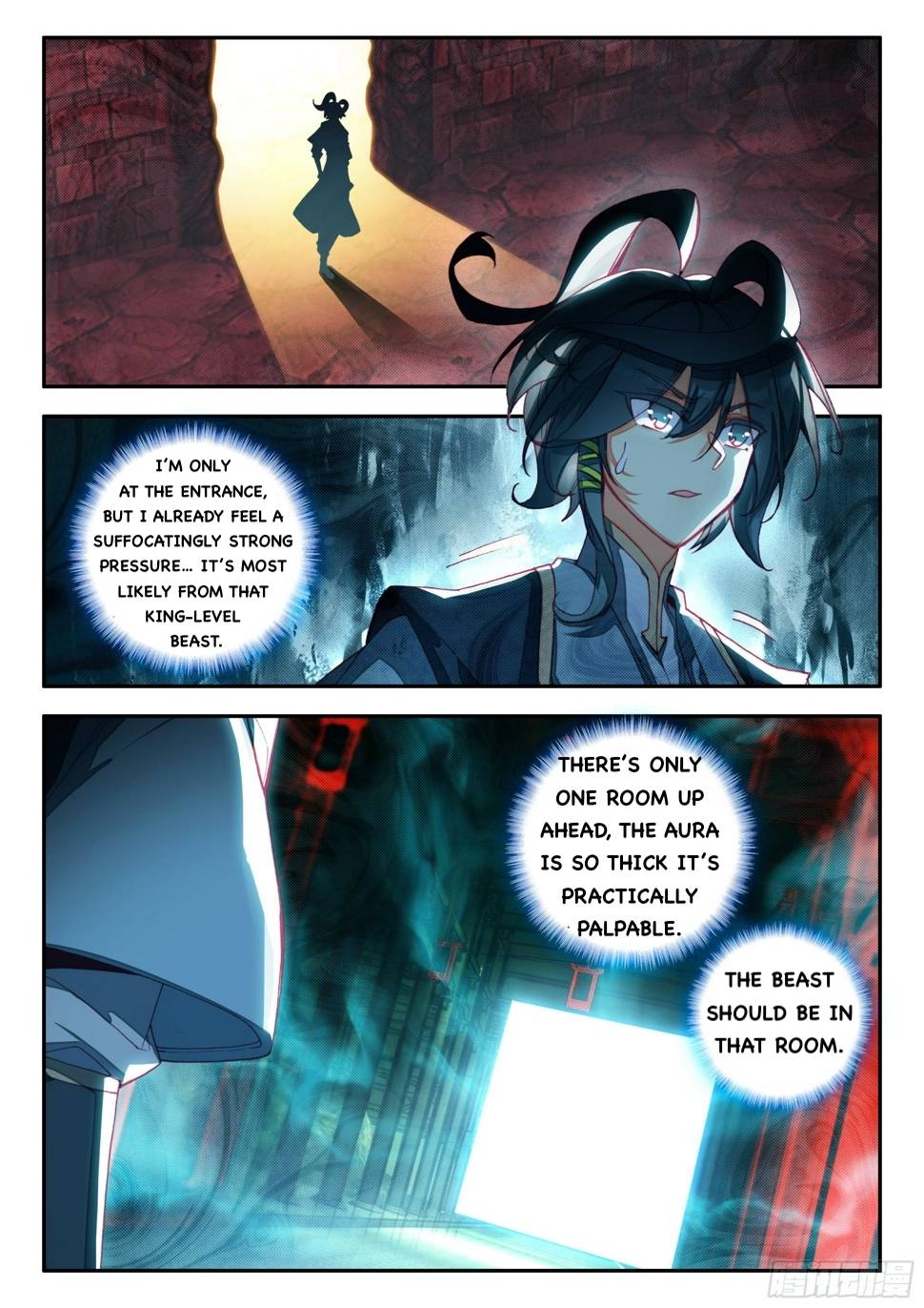 Heavenly Jewel Change Chapter 70 - page 14