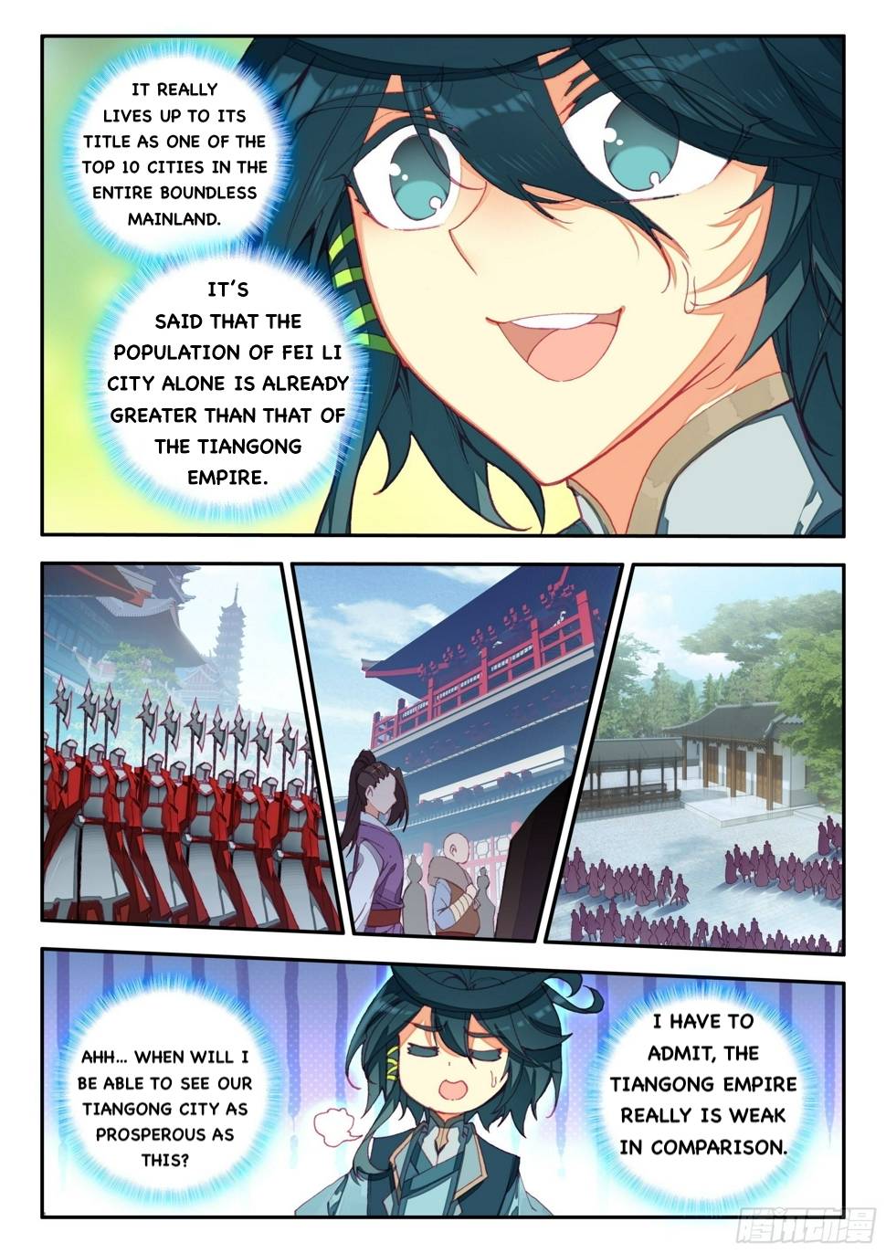 Heavenly Jewel Change Chapter 70 - page 7