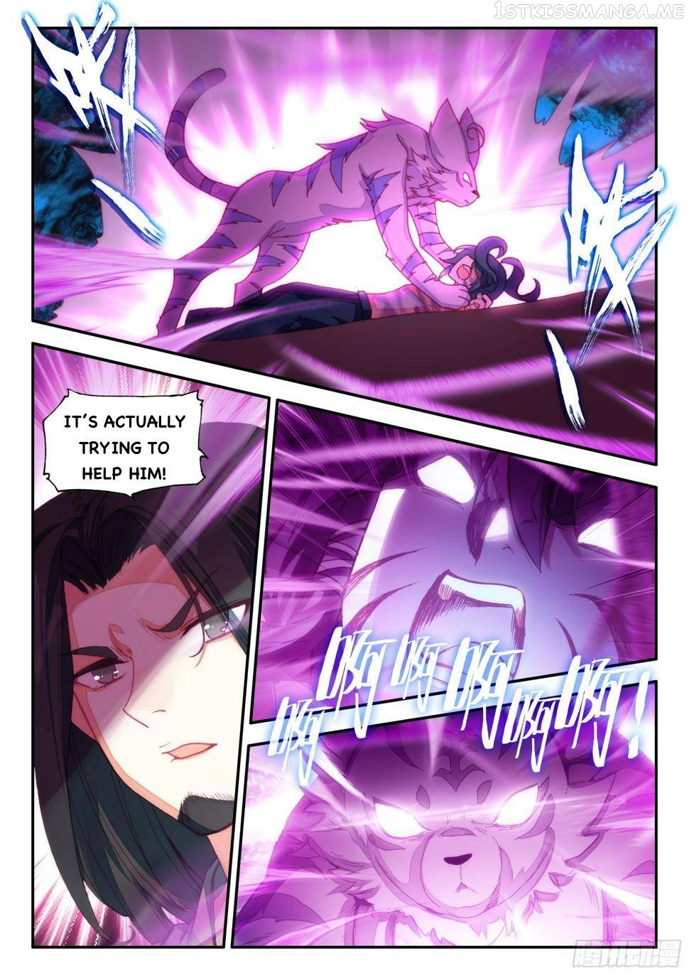 Heavenly Jewel Change Chapter 69 - page 8