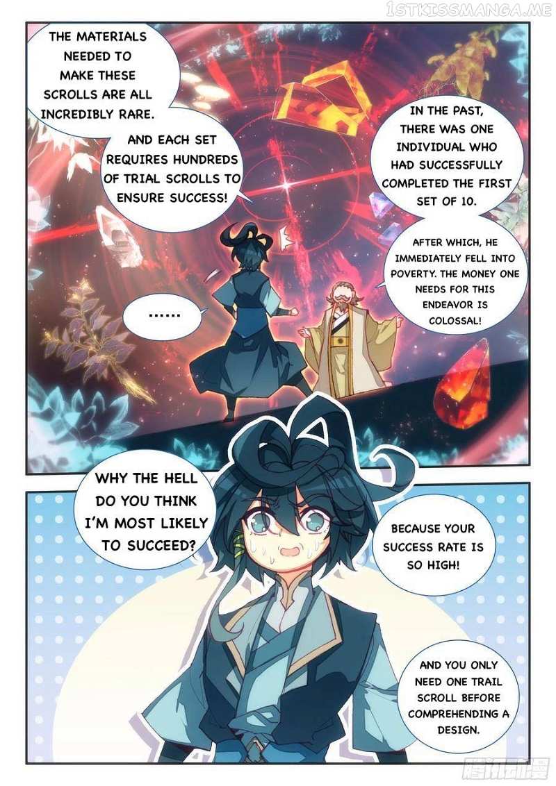 Heavenly Jewel Change Chapter 68 - page 14