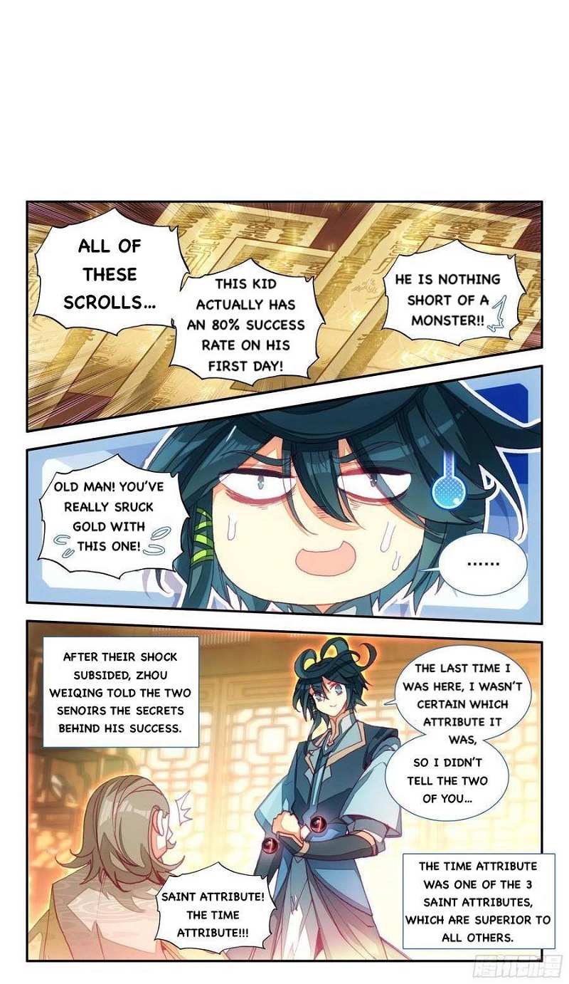 Heavenly Jewel Change Chapter 67 - page 14