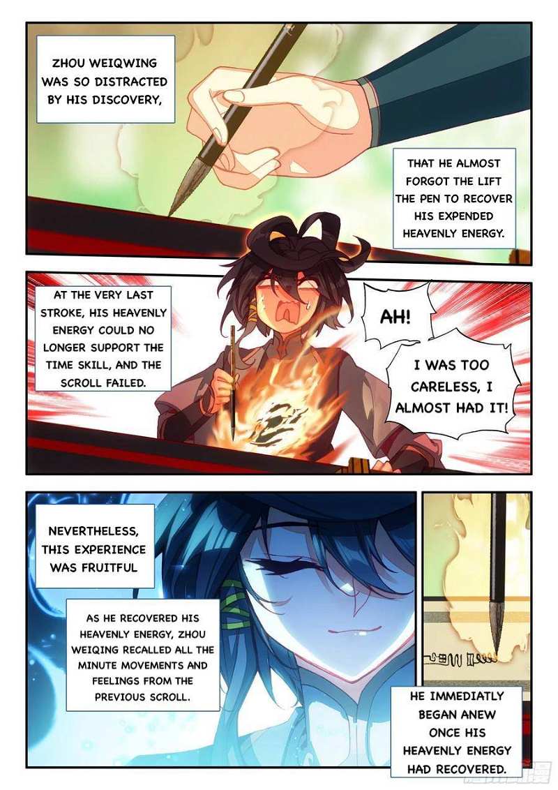 Heavenly Jewel Change Chapter 67 - page 6