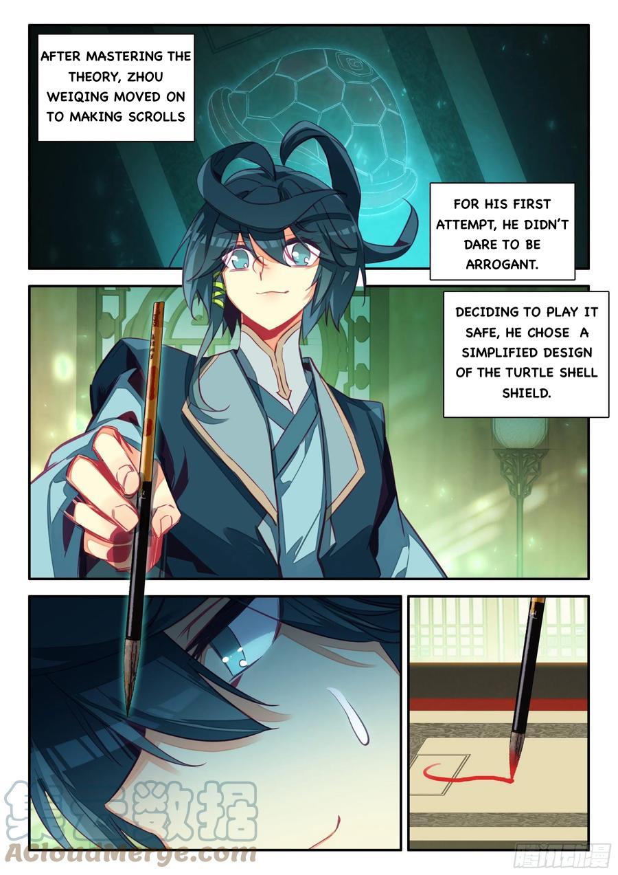 Heavenly Jewel Change chapter 66 - page 15