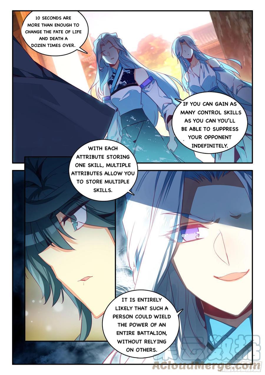 Heavenly Jewel Change chapter 65 - page 5